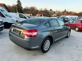 Citroen C5 1.6HDI ЛИЗИНГ, снимка 5