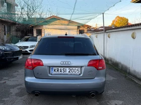 Audi A4 2.0TFSI QUATTRO S-LINE, снимка 5
