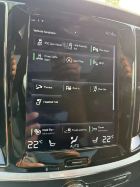 Volvo S60 Momentum С регистрация + обслужване, снимка 11