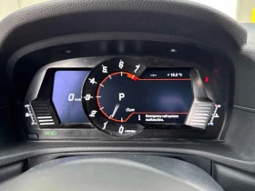 Toyota Supra * Coupe* ПОДГРЕВ* KEYLESS* , снимка 8