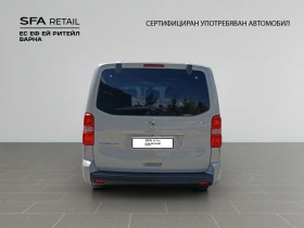 Peugeot Traveler BUSINESS VIP Long, снимка 4