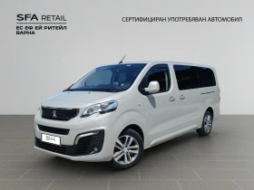 Peugeot Traveler BUSINESS VIP Long, снимка 1