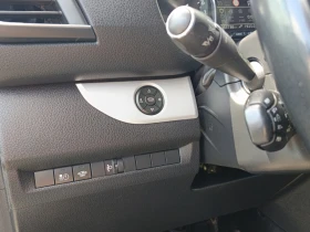 Peugeot Traveler BUSINESS VIP Long, снимка 9