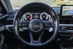 Audi A4 Quattro * ACC * 360 * АвтоКредит * (ЦЕНА ДО БГ), снимка 12