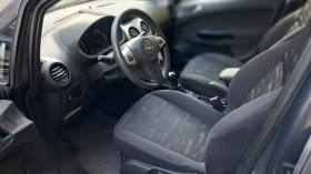 Opel Corsa D, снимка 5
