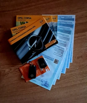 Opel Corsa D, снимка 10