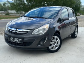     Opel Corsa 1.3 CDTI  !