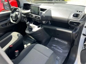 Peugeot Partner MAXI EURO6X - [11] 