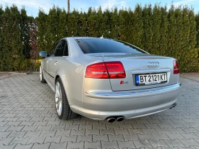 Audi S8 5.2 V10 Реални КМ, снимка 3