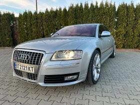 Audi S8 5.2 V10 Реални КМ, снимка 2