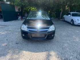 Обява за продажба на Opel Astra 1, 7cdti Cosmo ~5 998 лв. - изображение 7