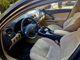 Lexus IS 250 | Mobile.bg    7