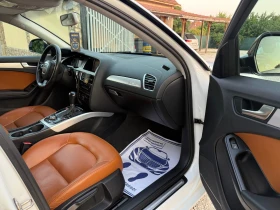 Audi A4 * 3.0tdi * Quattro | Mobile.bg    6
