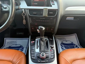 Audi A4 * 3.0tdi * Quattro | Mobile.bg    9
