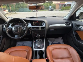 Audi A4 * 3.0tdi * Quattro | Mobile.bg    7