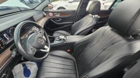 Mercedes-Benz E 220    | Mobile.bg    8