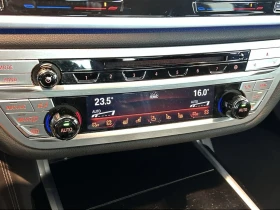 BMW 750   * Harman Kardon*  | Mobile.bg    9