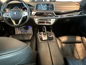 BMW 750   * Harman Kardon*  | Mobile.bg    6