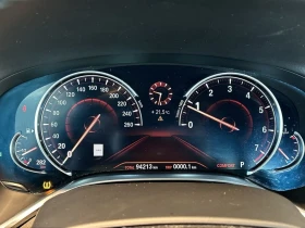 BMW 750   * Harman Kardon*  | Mobile.bg    10