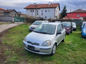 Toyota Yaris 1.3, снимка 11 — Bazar.bg Toyota Yaris 1.3, снимка 11