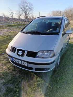 Seat Alhambra, снимка 1