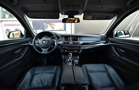 BMW 520 Facelift - 11333 € / 22165.42 лв. - 42412751 16