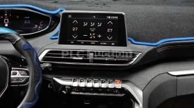 Peugeot 3008 Peugeot 3008 , 2020  - 14200 € / 27772.79 лв. - 32036633 11