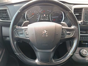 Peugeot Traveler BUSINESS VIP Long | Auto.bg — изображение 12