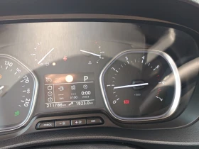 Peugeot Traveler BUSINESS VIP Long | Auto.bg — изображение 11
