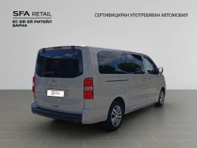 Peugeot Traveler BUSINESS VIP Long | Auto.bg — изображение 5