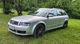 Audi A4 170hp | S-Line + | ��������� | ����� | 1.9 AWX | Mobile.bg � ����� ������ 15