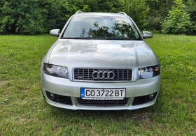 Audi A4 170hp | S-Line + | ��������� | ����� | 1.9 AWX | Mobile.bg � ����� ������ 14