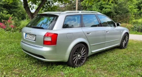Audi A4 170hp | S-Line + | ��������� | ����� | 1.9 AWX | Mobile.bg � ����� ������ 17