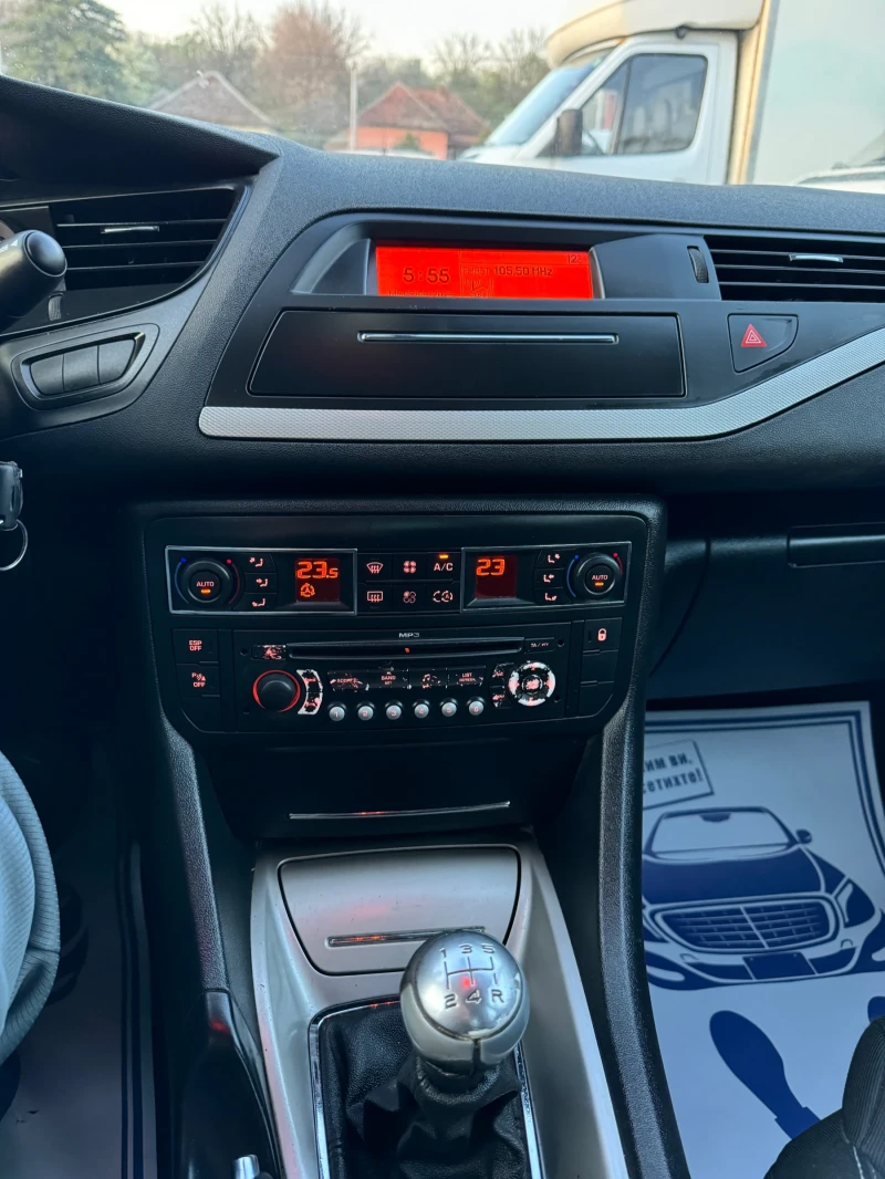 Citroen C5 1.6HDI ЛИЗИНГ, снимка 14 - Автомобили и джипове - 51190949