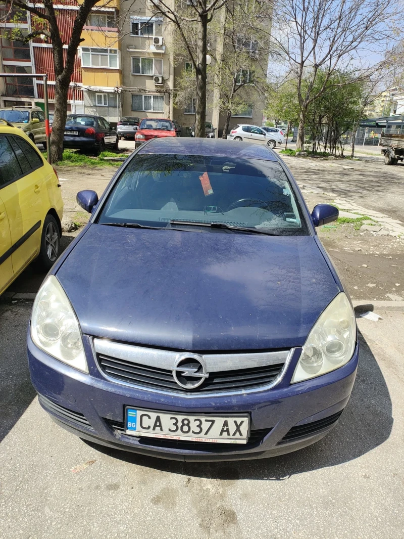 Opel Vectra 1.8 140 кс., снимка 6 - Автомобили и джипове - 52338797