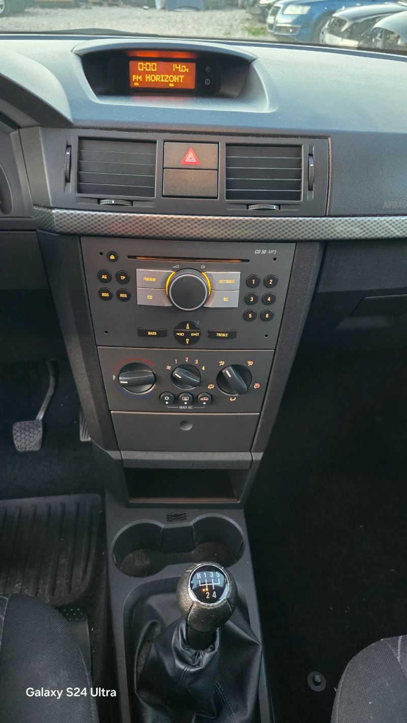 Opel Meriva 1.4i Климатик, снимка 9 - Автомобили и джипове - 52278658