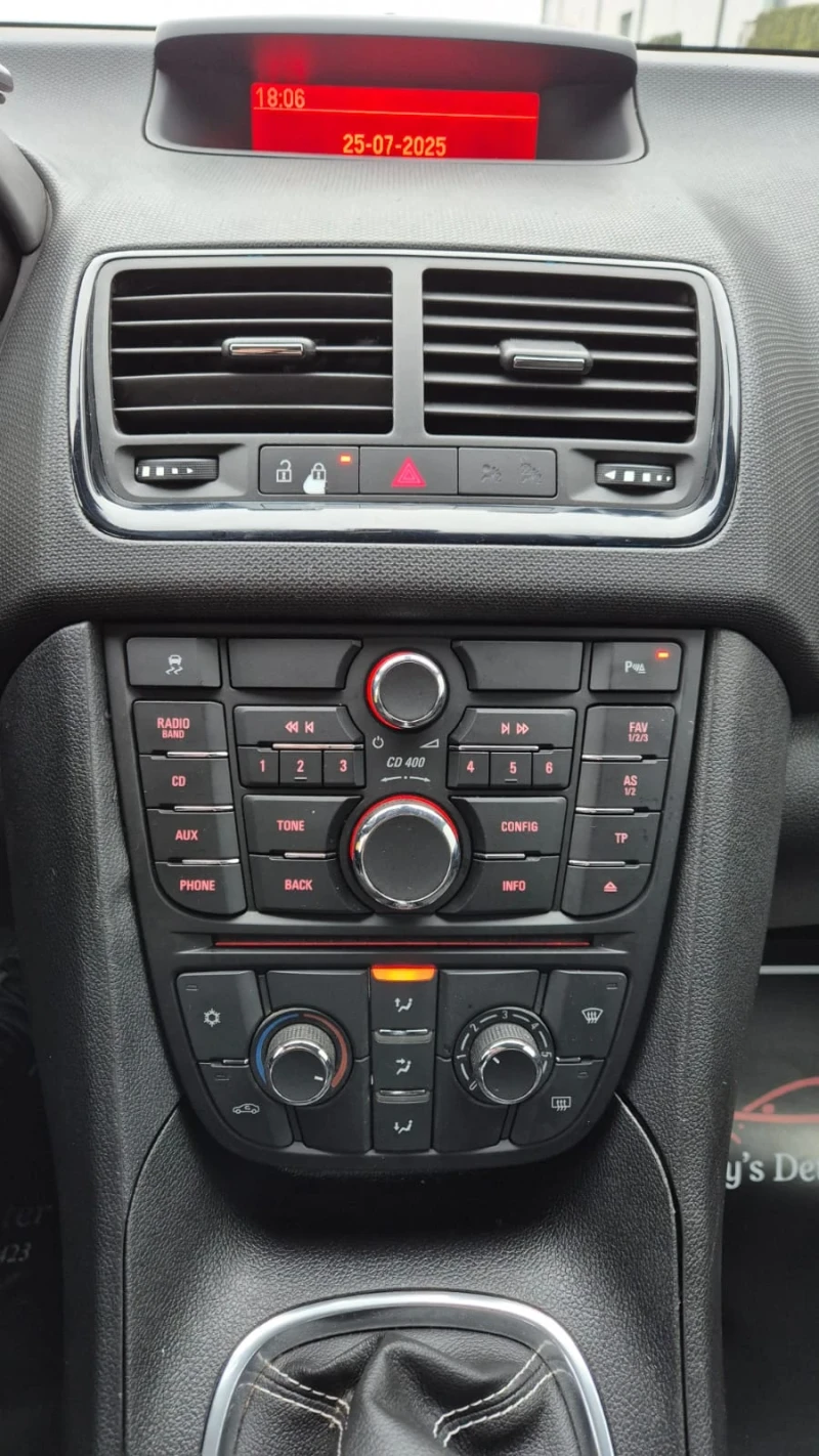 Opel Meriva 1.7CDTI 130HP, снимка 11 - Автомобили и джипове - 52486632