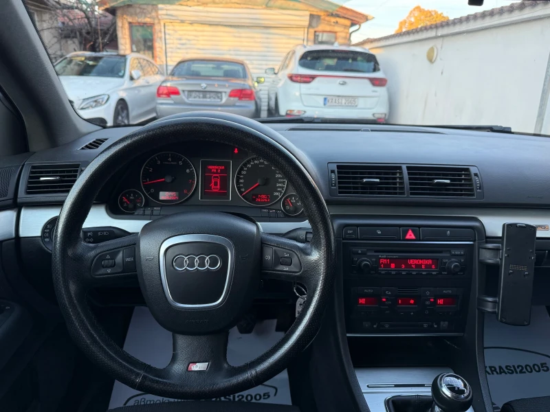 Audi A4 2.0TFSI QUATTRO S-LINE, снимка 9 - Автомобили и джипове - 52516369