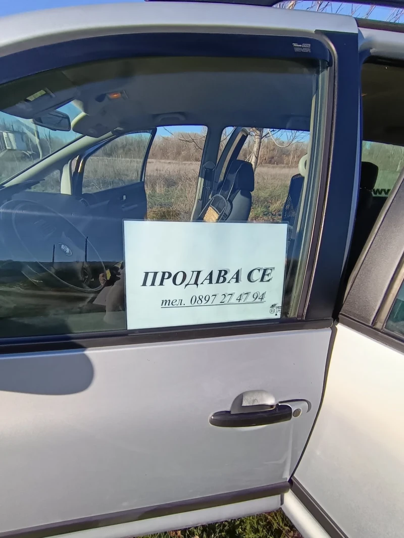 Seat Alhambra, снимка 13 - Автомобили и джипове - 52624875