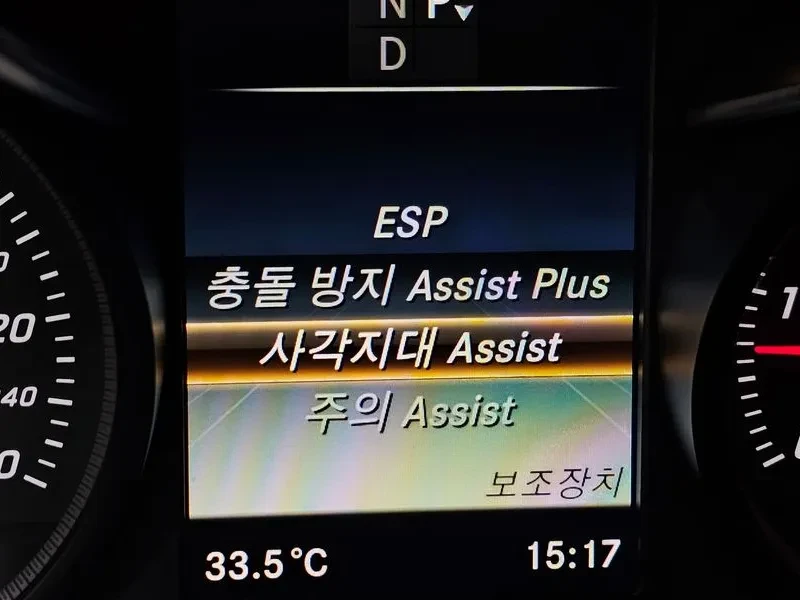 Mercedes-Benz C 220 D 4Matic Estate | Mobile.bg � ����������� 17