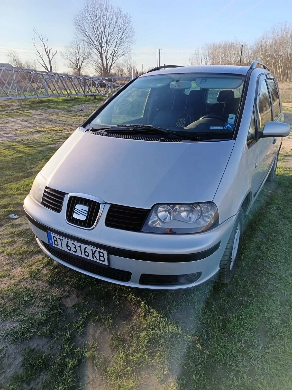Seat Alhambra, снимка 1