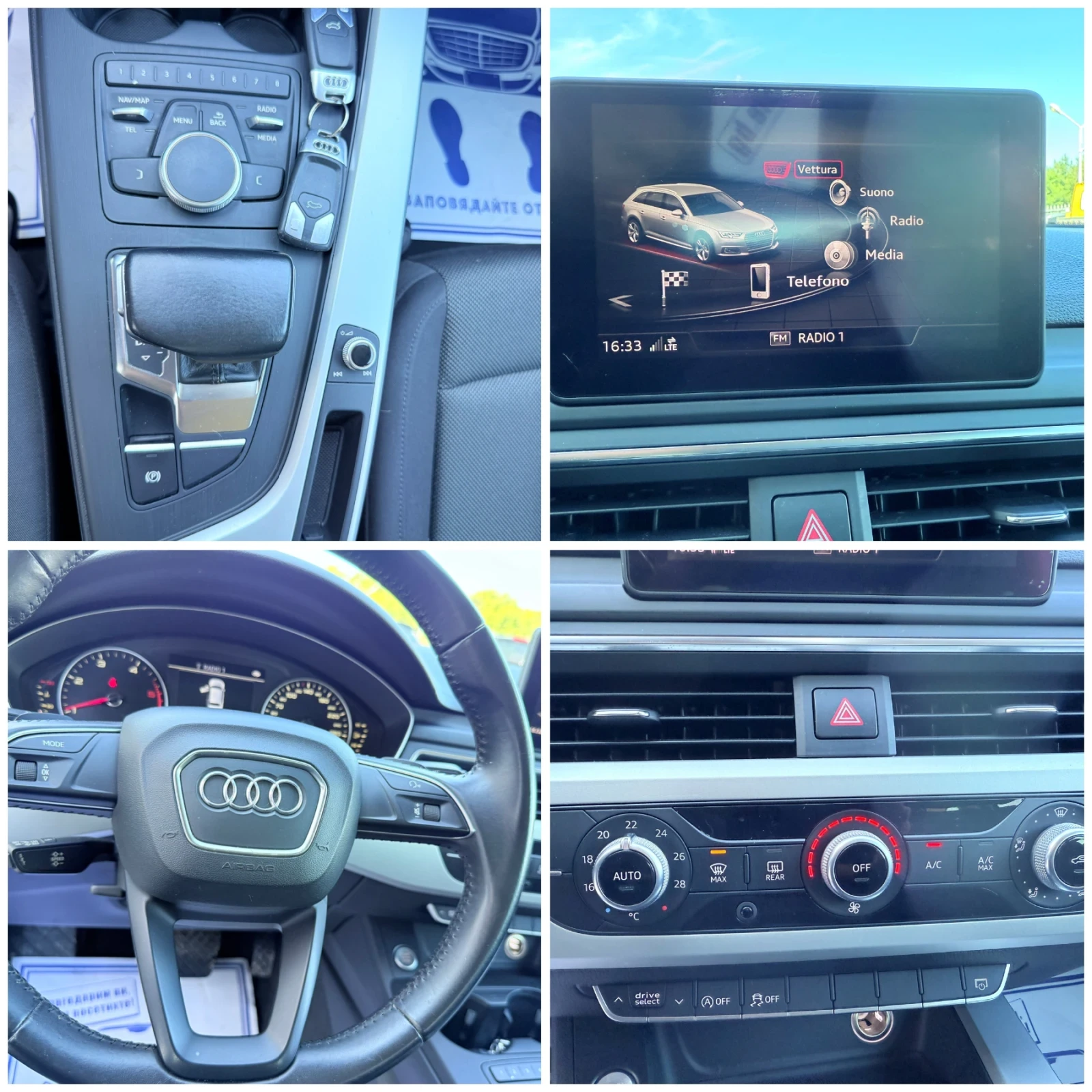 Audi A4 2.0tdi * LED* 4x4* UNIKAT*  - изображение 10