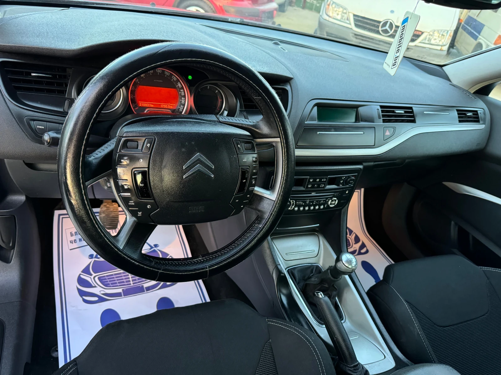 Citroen C5 1.6HDI ЛИЗИНГ | Mobile.bg — изображение 13