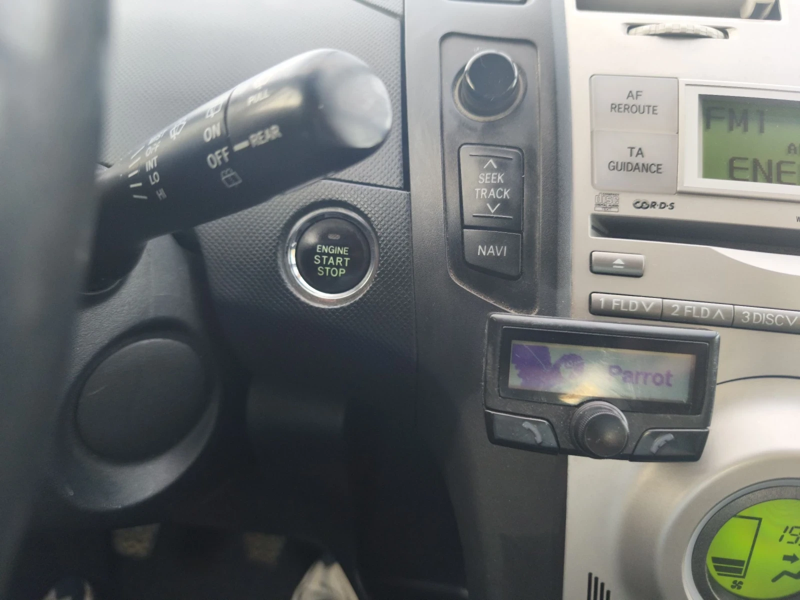 Toyota Yaris 1.3 VVTI Keyless/start-stop - изображение 9