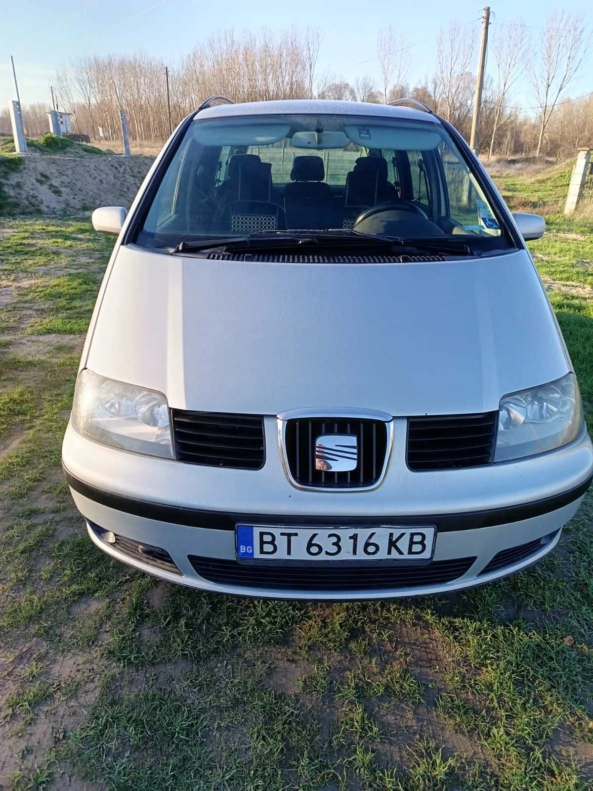 Seat Alhambra | Mobile.bg   3