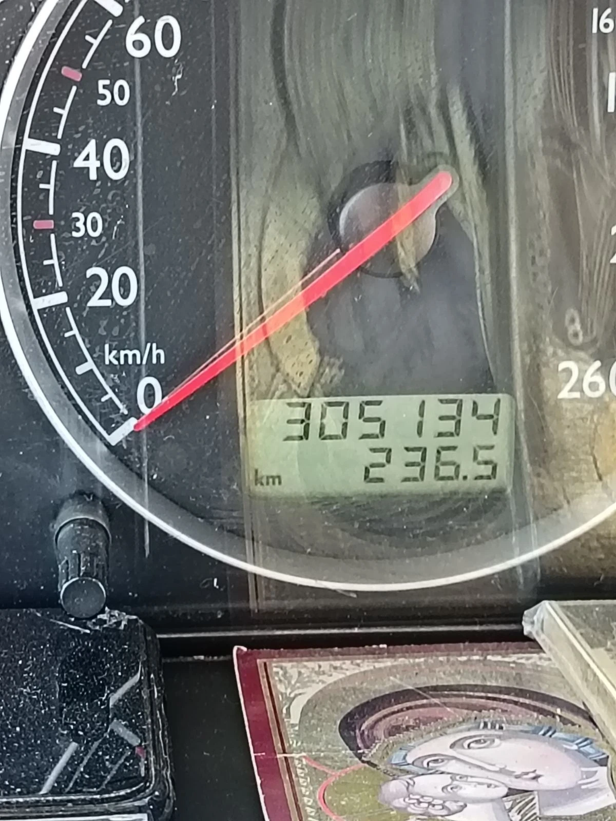 Seat Alhambra | Mobile.bg   14