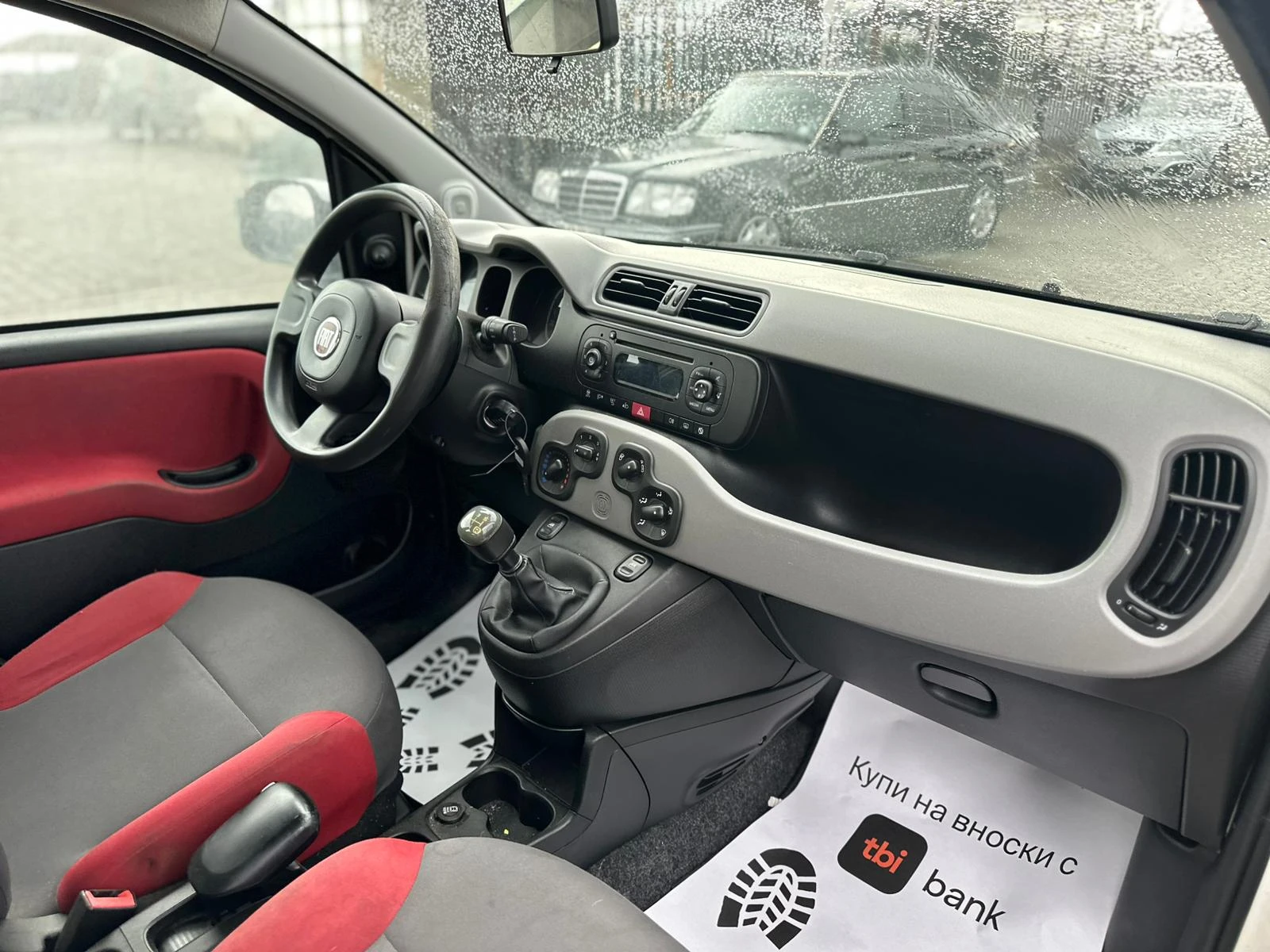 Fiat Panda / 1.3D / 75HP / EURO 5 / | Mobile.bg � ����������� 12