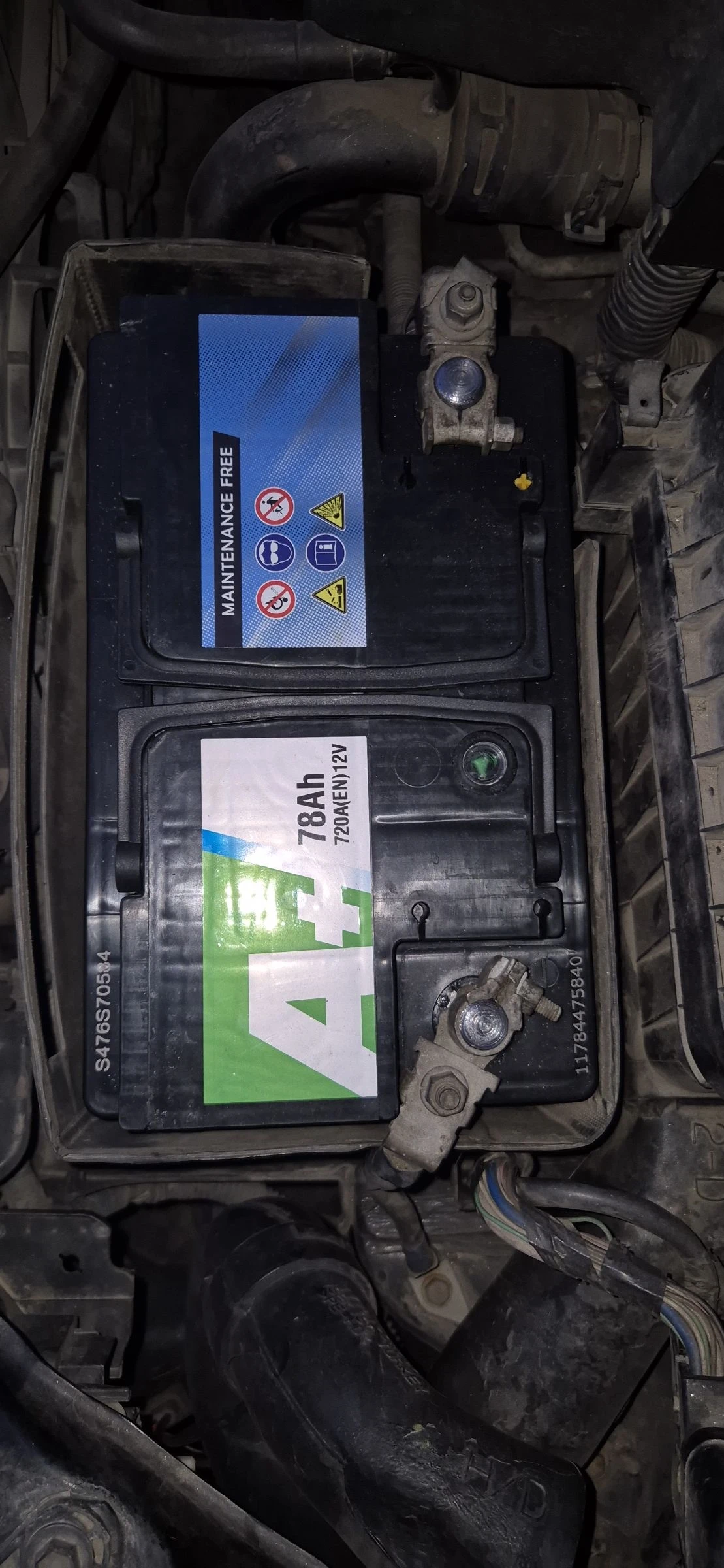 Toyota Auris 2.0 D4D, снимка 7 - Автомобили и джипове - 53489302