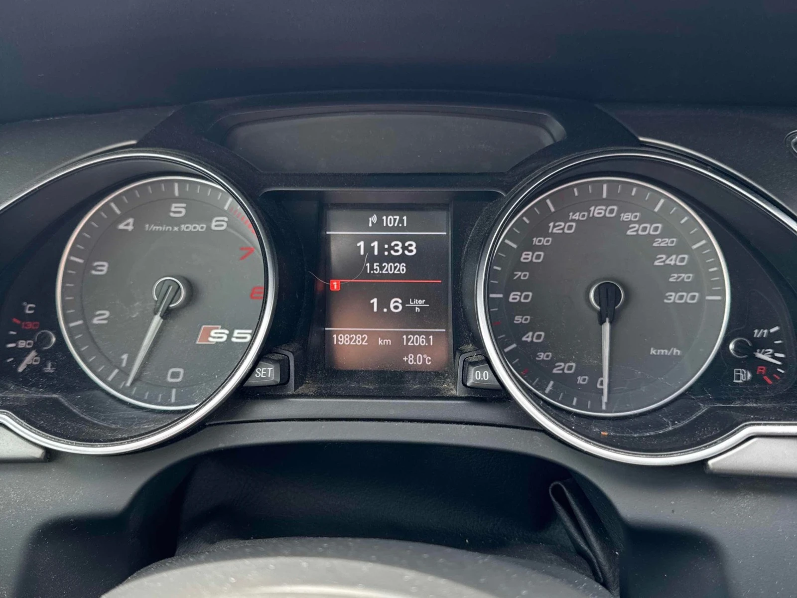 Audi S5 * HeadUp *  AвтоКредит * ЦЕНА ДО БГ, снимка 8 - Автомобили и джипове - 54384861