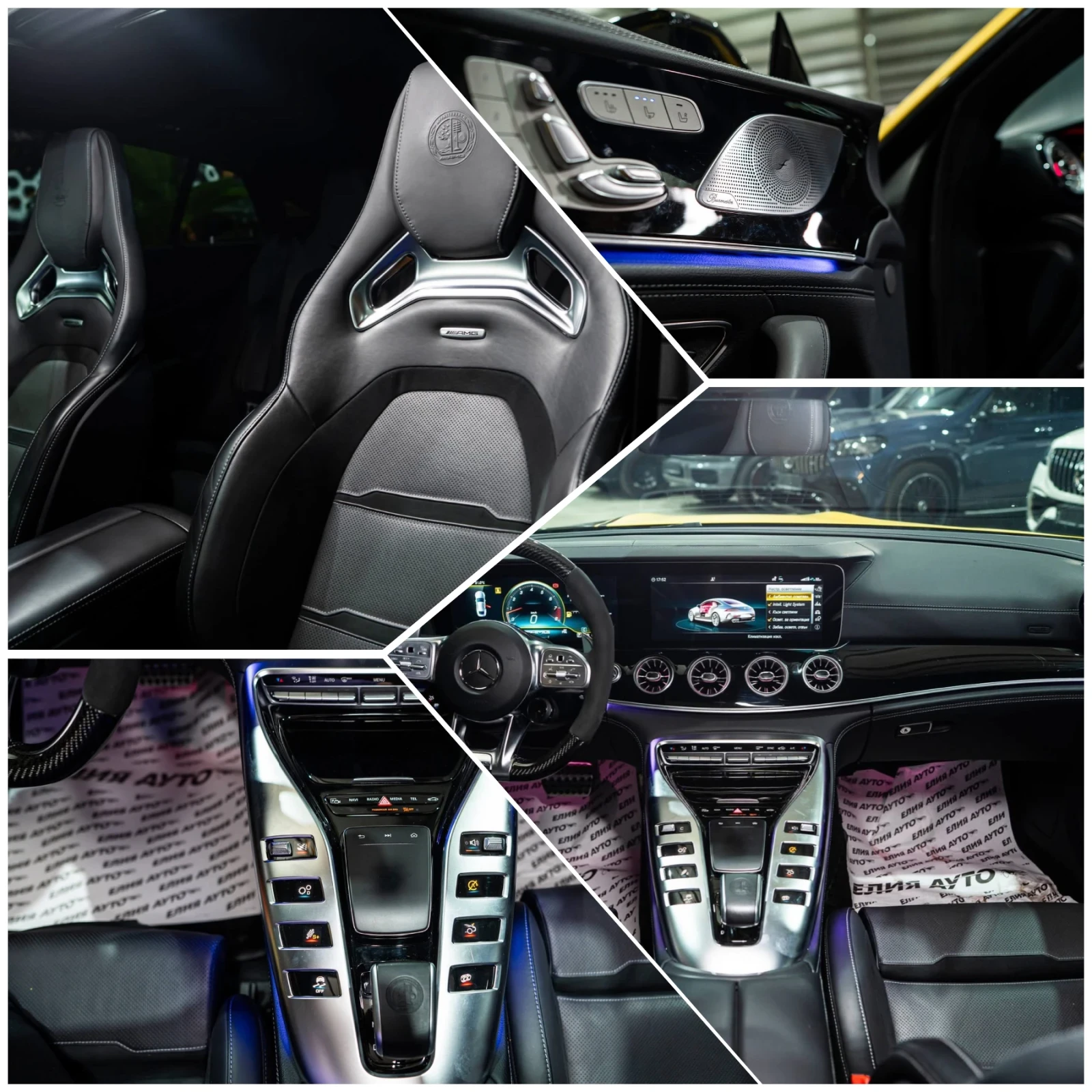 Mercedes-Benz AMG GT 63S 4MATIC+ CARBON CERAMIC LED BURM ЛИЗИНГ 100%, снимка 16 - Автомобили и джипове - 55231046